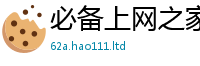 2025新奥天天开好彩开奖结果向7777788888精准新奥马会传